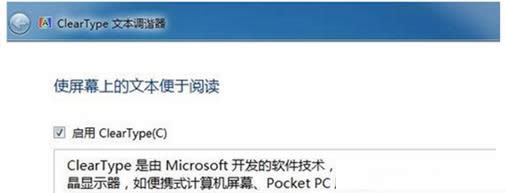 Win7ϵy(tng){(dio)g[Чo(h)ҕĲ