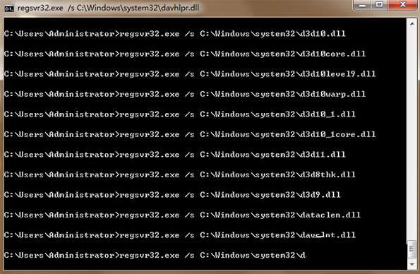 Win7ϵy(tng)QQʾe0X00000001̎