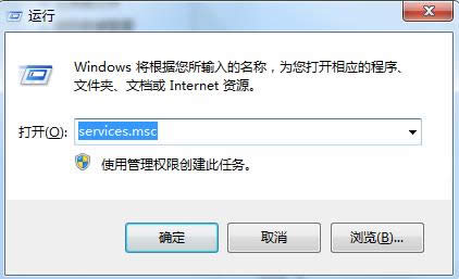 Windows Problem ReportingM(jn)̵kB
