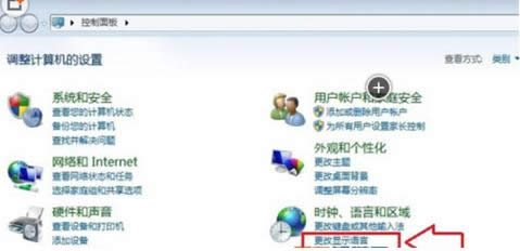 Win7ϵy(tng)IˆΛ]Сx(xing)Ļ֏(f)