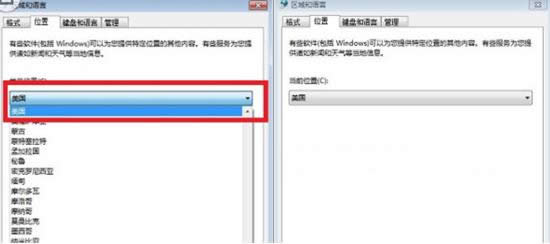 Win7ϵy(tng)ГQϵy(tng)ZԵO(sh)kB