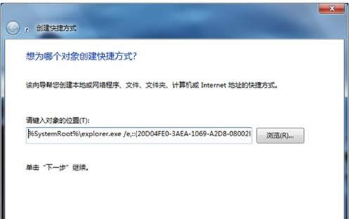 Win7ϵy(tng)΄(w)ӋC(j)D(bio)DԔ(x)̳̣Dģ