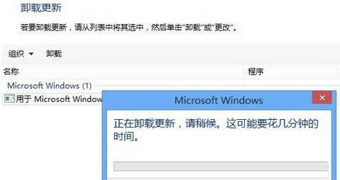 Win8ϵy(tng)Flash汾͌(do)o(w)b̎B