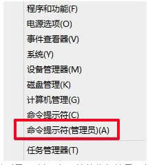 Win8ϵy(tng)Flash汾͌(do)o(w)b̎B