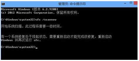 Win8ϵy(tng)Flash汾͌(do)o(w)b̎B