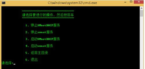 ̓MCbXPϵy(tng)o(lin)W(wng)ĽQB
