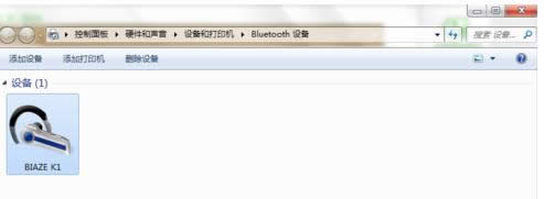 Win7ϵy(tng){(dio)(ji){C|(zh)̳̣Dģ