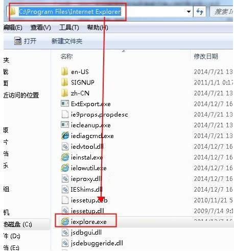 Win7c_ʼˆζҲIEg[̎