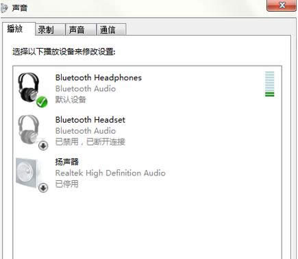 Win7ϵy(tng){(dio)(ji){C|(zh)̳̣Dģ