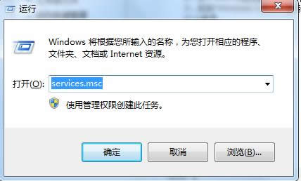 Win10ʾfancy3DLauncheryֹͣ̎