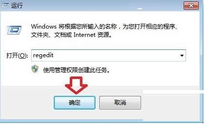 Win7_݈D(bio)ʾݷʽچ}k