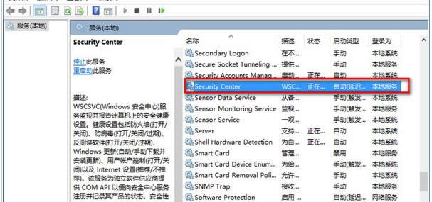Win10ϵy(tng)Ǐ2NP(gun)]k
