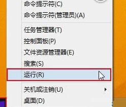 Win8ϵy(tng)_űPɵ3NkB