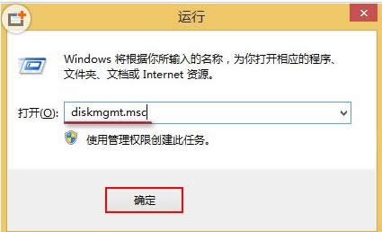 Win8ϵy(tng)_(ki)űPܵNB