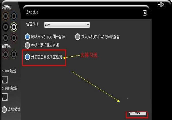 Win7ϵy(tng)ǰ](mi)ô£QB