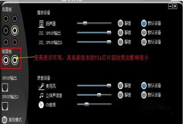 Win7ϵy(tng)ǰ]ӻ£̎kB