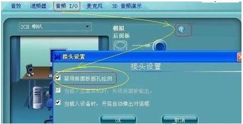 Win7ϵy(tng)ǰ](mi)ô£QB