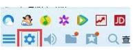Win7ϵy(tng)QQZļģ鿴QQZļķ