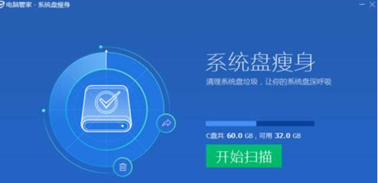 Win8ϵy(tng)Α(bio)܄(dng)̎k