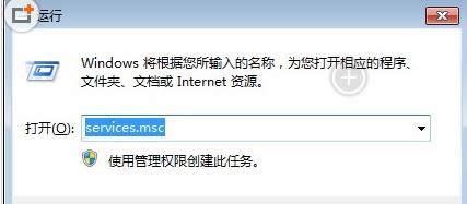 Win7ϵy(tng)P(gun)]eķ(w)M(jn)̈DԔ(x)̳̣Dģ