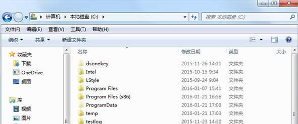 Win7ϵyProgramDataļAɶطβ鿴