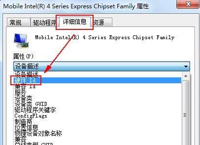 Win7oȡʹܛʬF(xin)ʹGPUx(xing)ôk