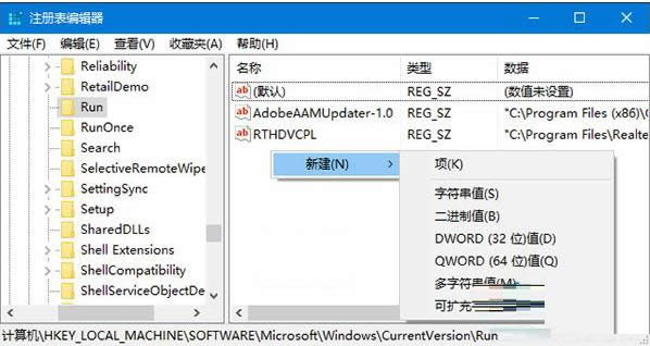 Win10ϵy(tng)D˳ʻɫo_̎