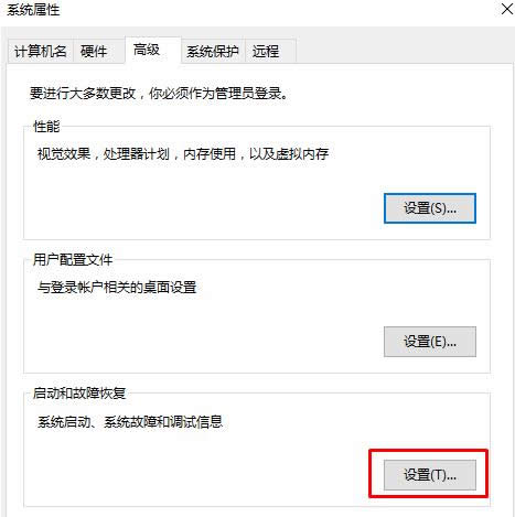 Win10_C^ϵyx