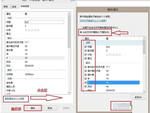 Win8ϵy(tng)_(ki)itunesF(xin)ya(wn)}ăɷN