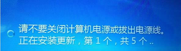 \г(do)Win7ϵy(tng)F(xin)ĽQ