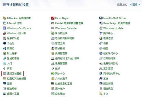 Win7ĈD(bio)Ҋһ