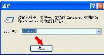 XPϵy(tng)ʾվ(w)](mi)І(dng)ĽQ