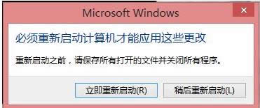 Win8.1ϵy(tng)oʹAdaptive Keysôk