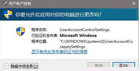 Win10Ñ􎤑x(xing)ʻɫo(w)c(din)k