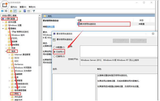 Win10ϵy(tng)ن(dng)x(xing)׃ɫox̎