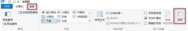 Win10ϵy(tng)鿴ðbλõĲB