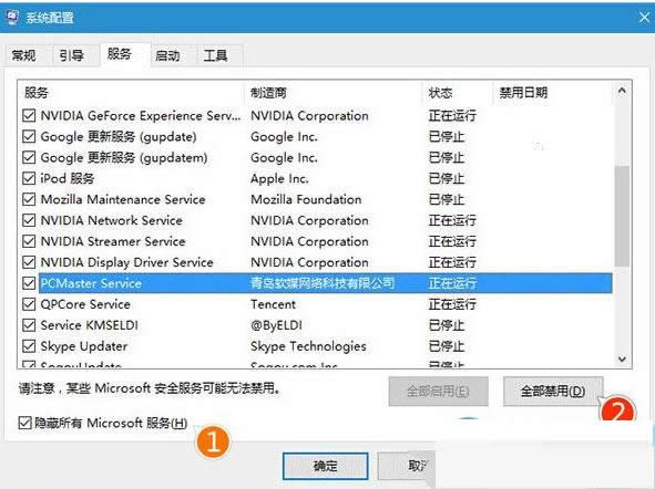Win10ϵy(tng)wģʽoP(gun)]}̎