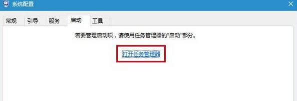 Win10ϵy(tng)wģʽoP(gun)]}̎