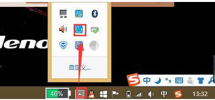 Win8ϵy(tng)ʹԴOKOܛУ(zhn)늳ؽ̳