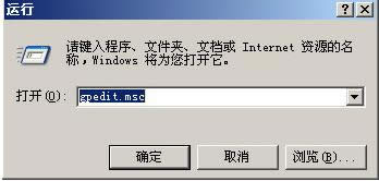 XPϵy(tng)]СӺ̈́hx(xing)̎