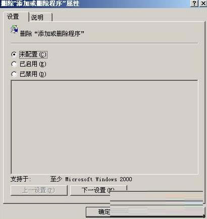 XPϵy(tng)]СӺ̈́hx(xing)̎