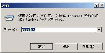 XPϵy(tng)]СӺ̈́hx(xing)̎