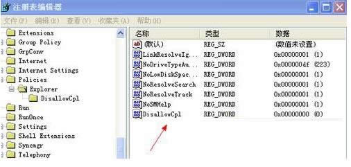 XPϵy(tng)]СӺ̈́hx(xing)̎