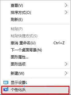 Win10ϵy_CҪ2βſMϵy̎k