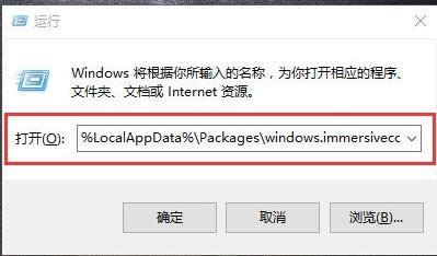 XPϵybNET Framework4.0̎k