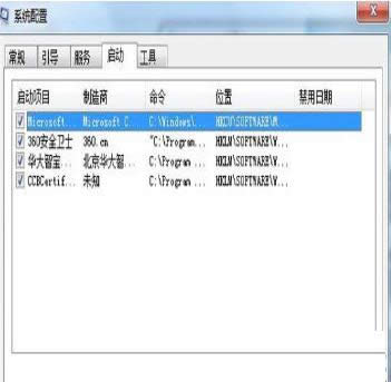 Win7ϵyhļʾļLܽ^̎k