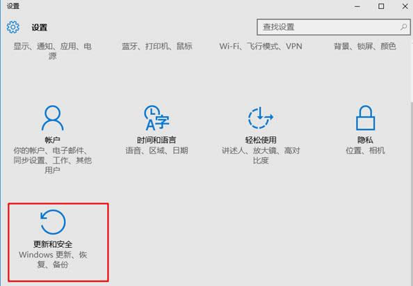 Win10ϵyԄӸº֏͵ǰ汾k