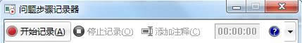 Win7ϵy_}EӛOòE