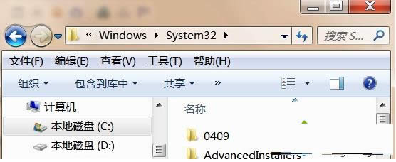 Win 8ϵyaudiodg.exeM̟o\õ̎