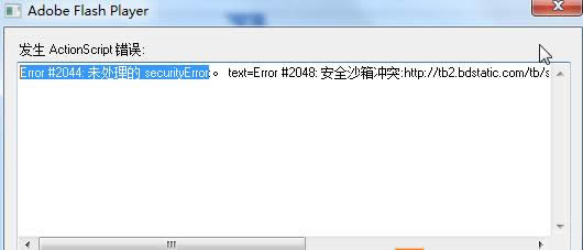 Win7ϵyP]_win+tabMIDԔ̳